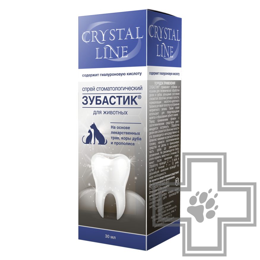 Apicenna Crystal Line Спрей для зубов Зубастик