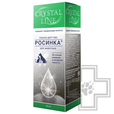 Apicenna Crystal Line Лосьон для глаз Росинка