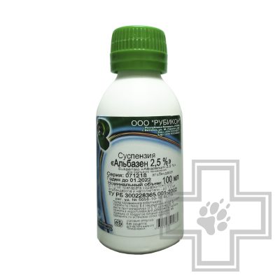 Альбазен Суспензия 2,5%