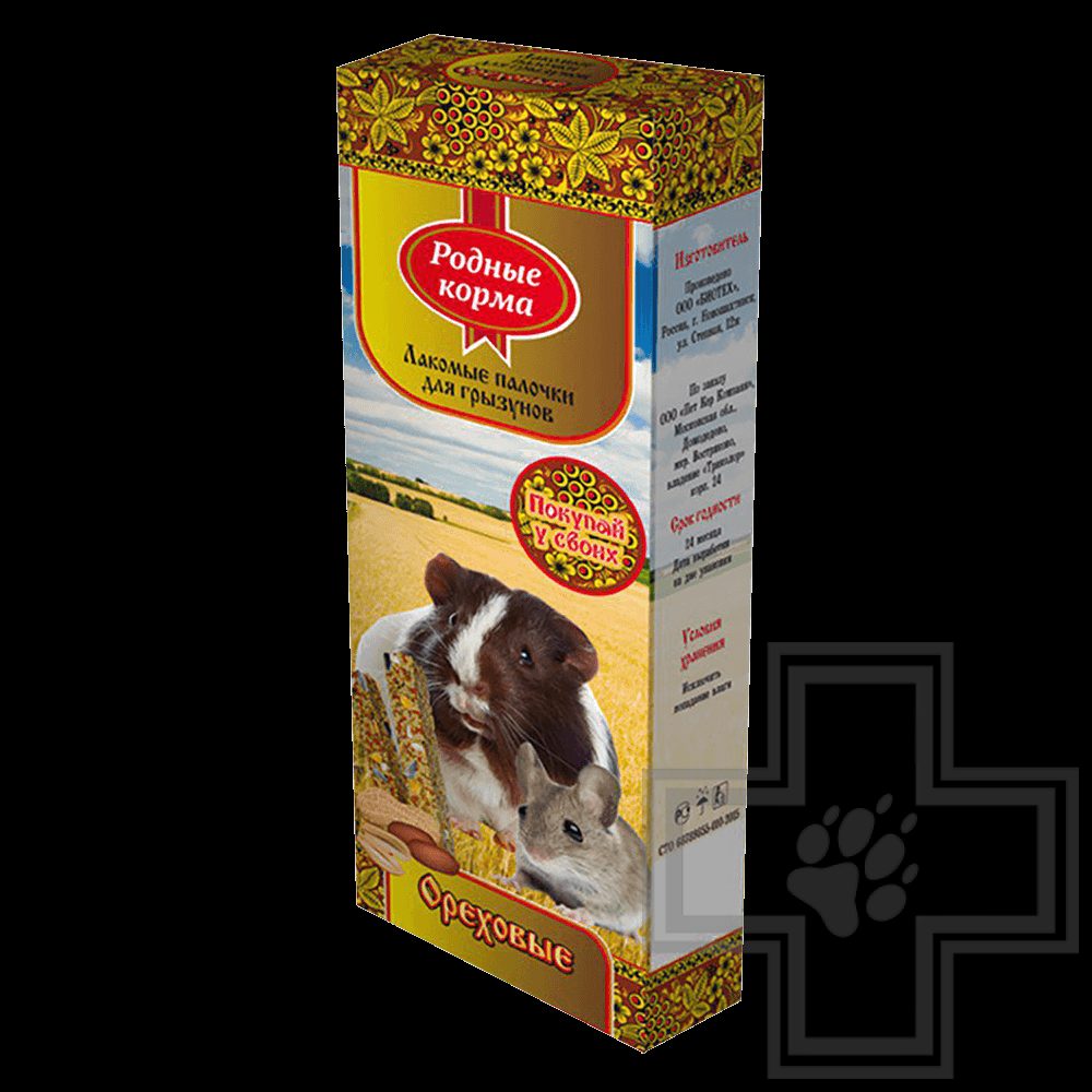 Родные корма Лакомые палочки для грызунов ореховые