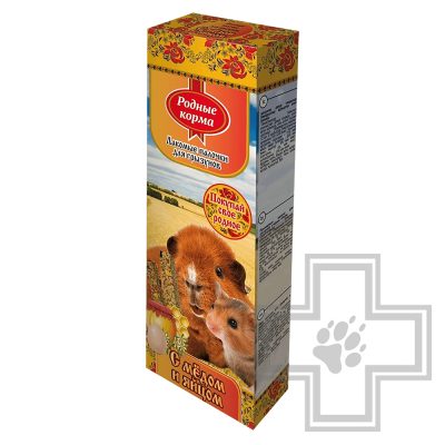 Родные корма Лакомые палочки для грызунов медово-яичные