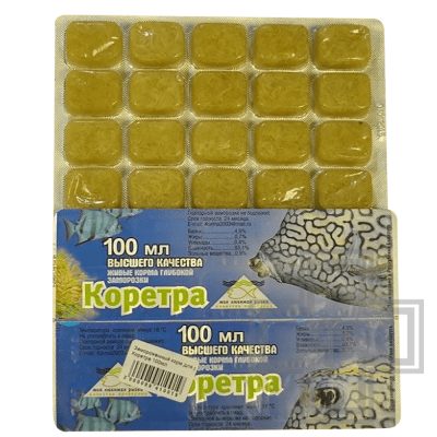 Коретра Замороженный корм для рыб