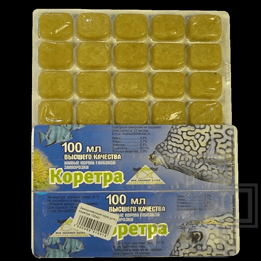 Коретра Замороженный корм для рыб