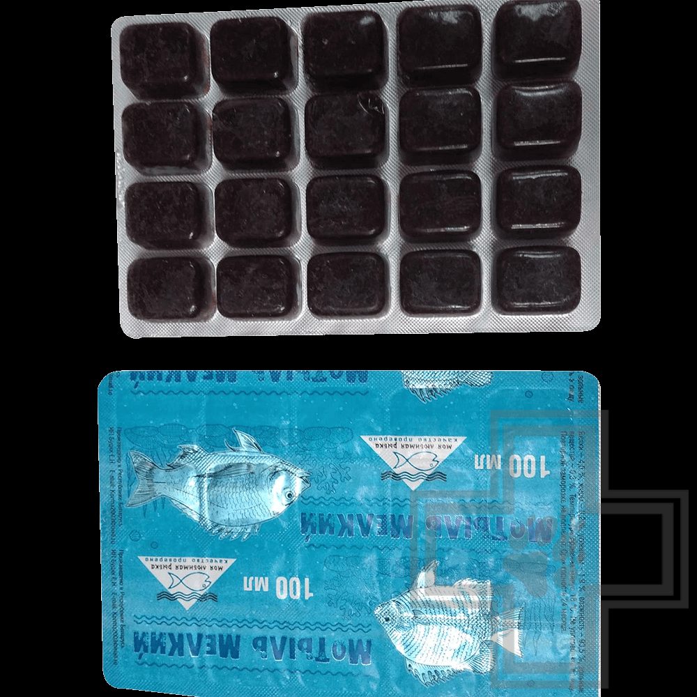 Мотыль мелкий Замороженный корм для рыб