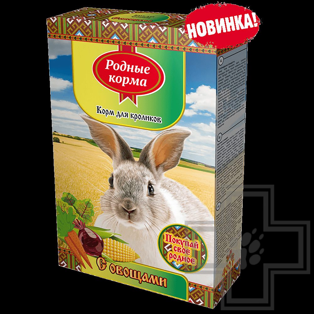 Родные корма Корм для кроликов с овощами