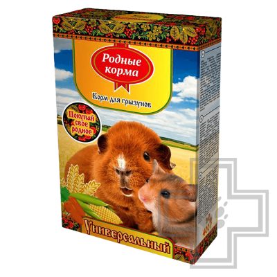 Родные корма корм для грызунов универсальный