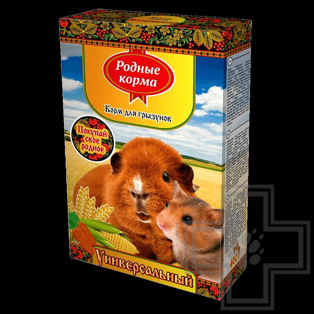 Родные корма корм для грызунов универсальный