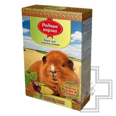 Родные корма Корм для морских свинок с овощами