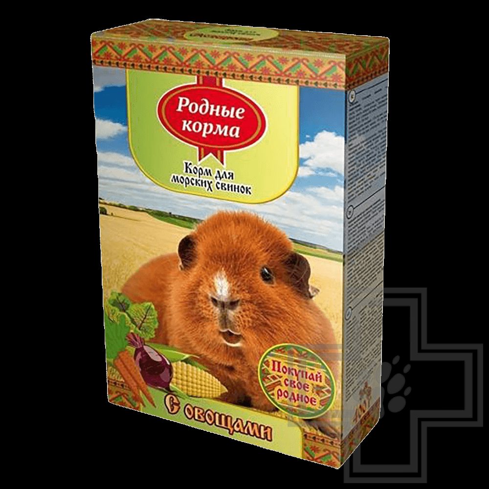 Родные корма Корм для морских свинок с овощами