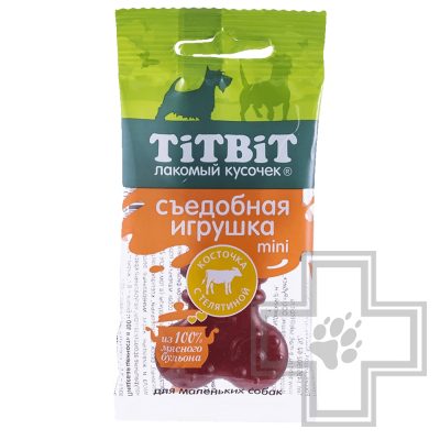 TiTBiT Съедобная игрушка Косточка с телятиной Mini