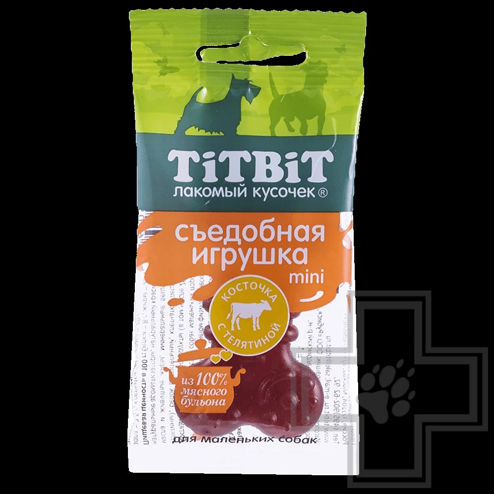 TiTBiT Съедобная игрушка Косточка с телятиной Mini
