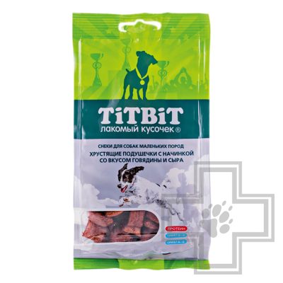 TiTBiT Хрустящие подушечки с начинкой со вкусом говядины и сыра для собак малых пород