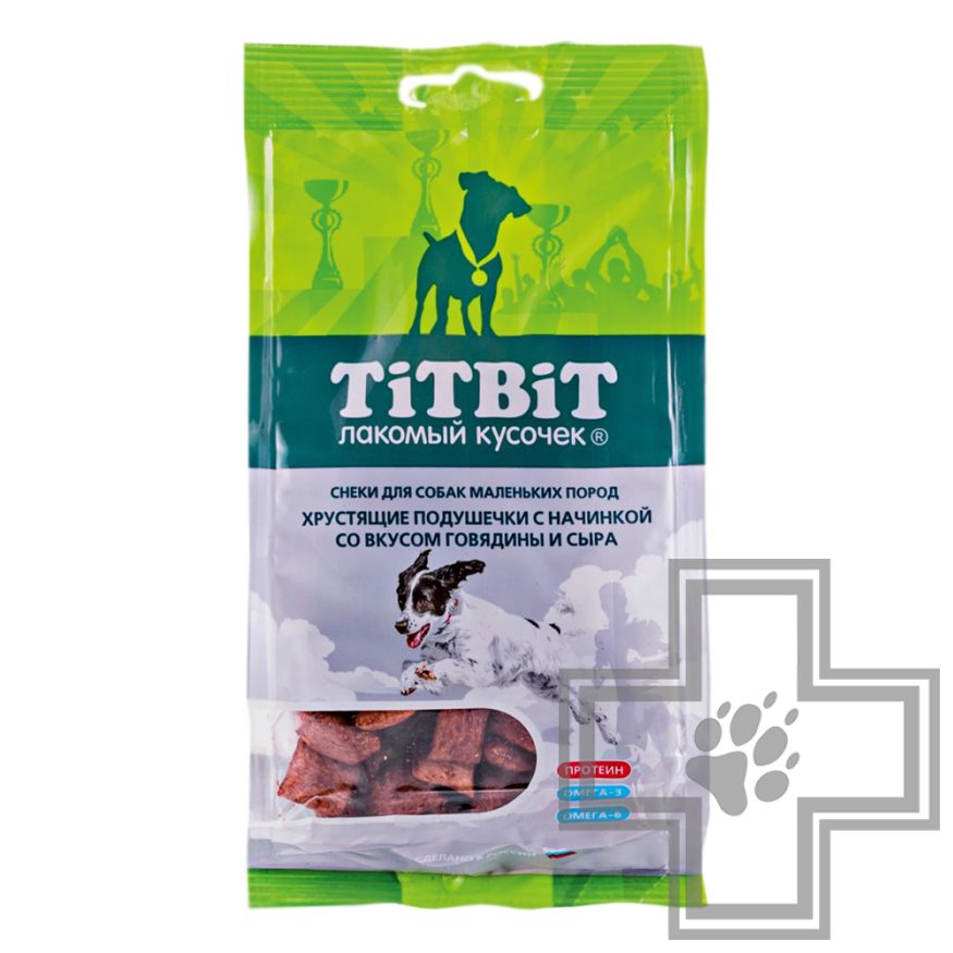TiTBiT Хрустящие подушечки с начинкой со вкусом говядины и сыра для собак малых пород
