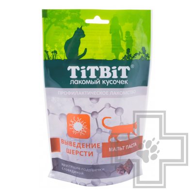 TiTBiT Хрустящие подушечки для кошек для выведения шерсти, с говядиной