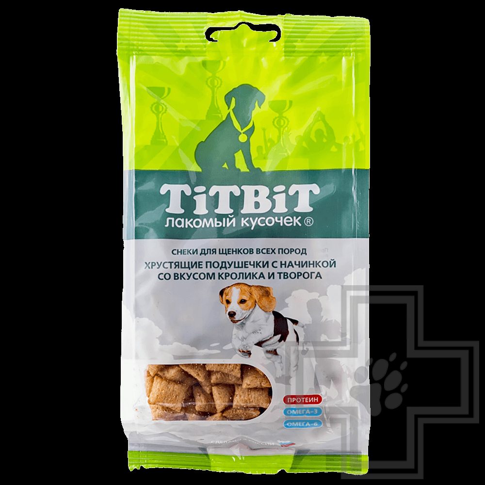TiTBiT Хрустящие подушечки с начинкой со вкусом кролика и творога для щенков
