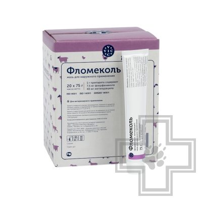 Мазь Фломеколь антибактериальная (цена за 1 флакон)