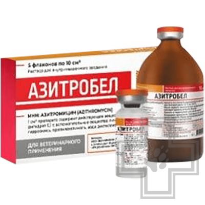 Азитробел Инъекционный антибиотик (цена за 1 флакон)