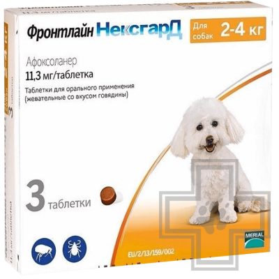 Фронтлайн НексгарД таблетка для защиты собак от наружных паразитов