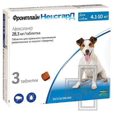 Фронтлайн НексгарД таблетка для защиты собак от наружных паразитов