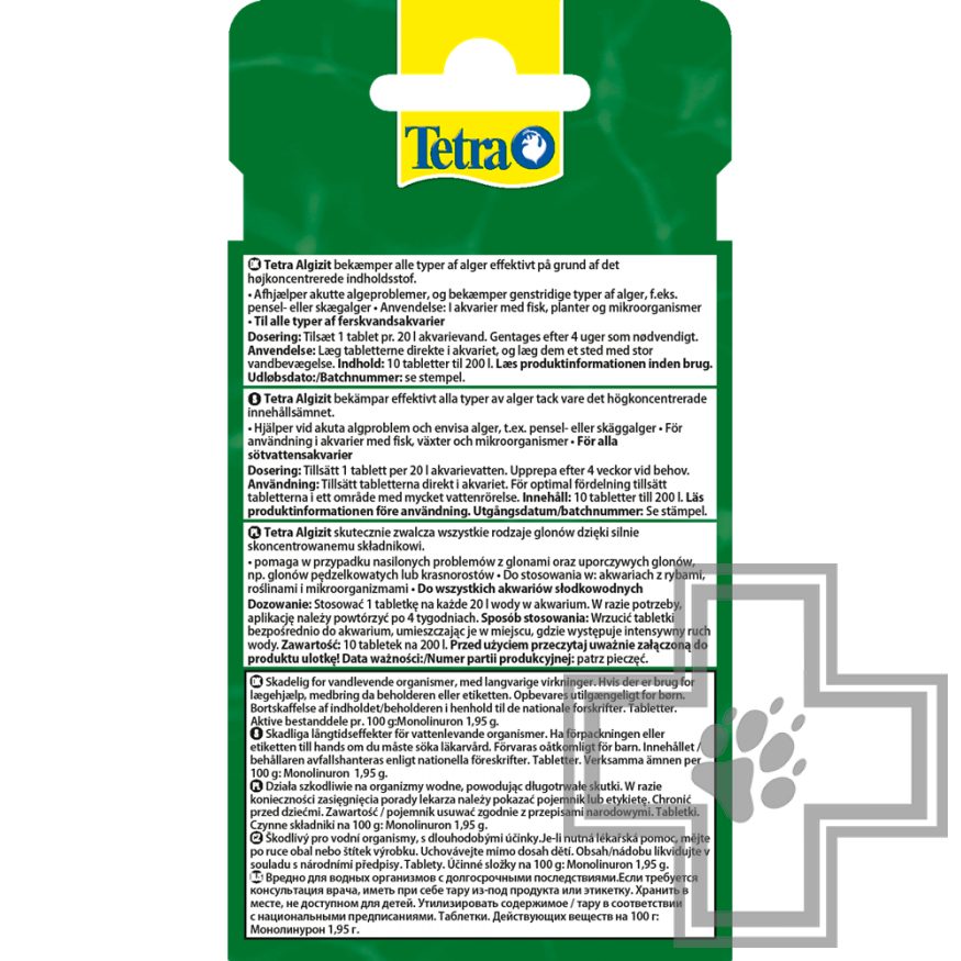 Tetra Algizit Таблетки для уничтожения водорослей (цена за 1 таблетку) Tetra Algizit Таблетки для уничтожения водорослей (цена за 1 таблетку)