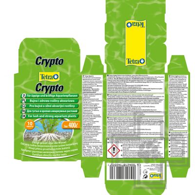 Tetra Cryptо Таблетки для роста водных растений (цена за 1 табл.)