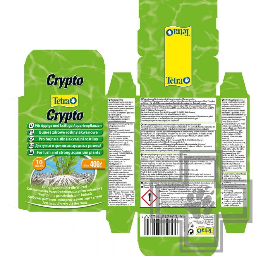 Tetra Cryptо Таблетки для роста водных растений (цена за 1 табл.) Tetra Cryptо Таблетки для роста водных растений (цена за 1 табл.)