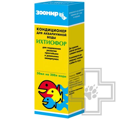 Ихтиофор кондиционер для аквариумной воды