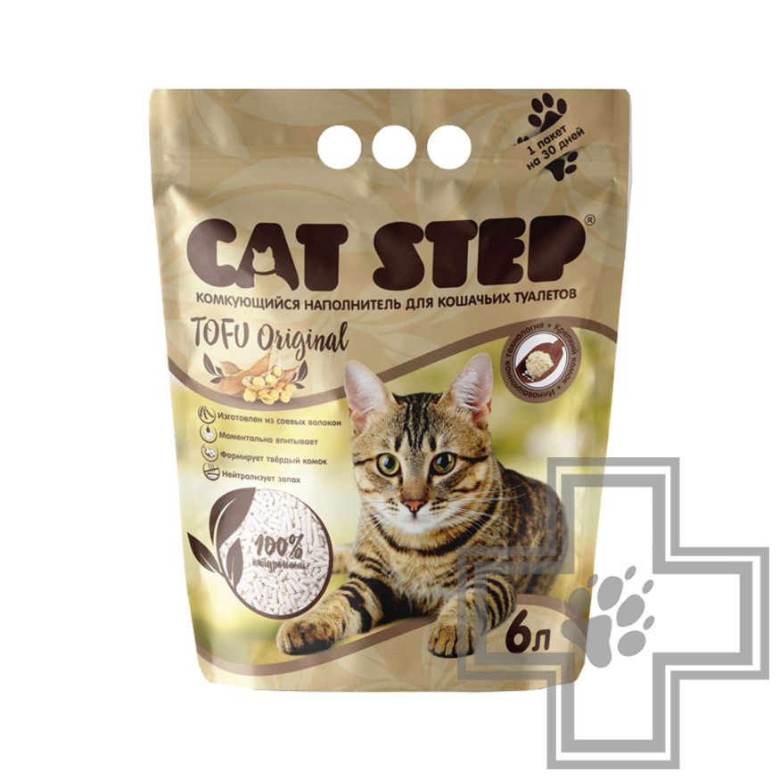 Cat step tofu lotus Cat step tofu lotus