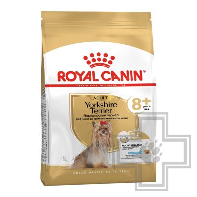 Royal Canin Yorkshire Terrier Adult 8+