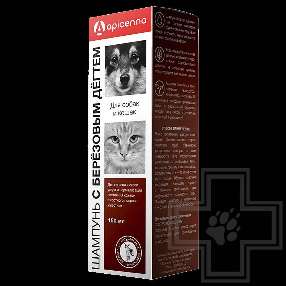 Apicenna Шампунь с березовым дёгтем
