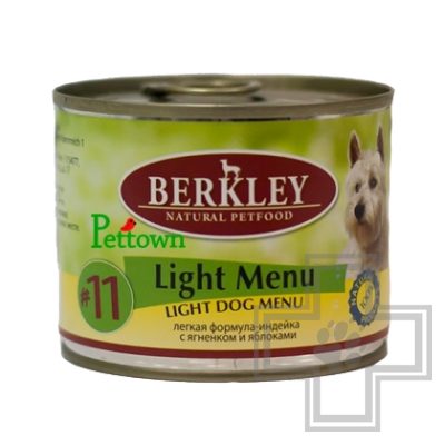 Berkley Консервы Легкое меню для собак с оливковым маслом