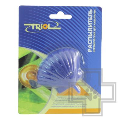 TRIOL Распылитель "Ракушка"