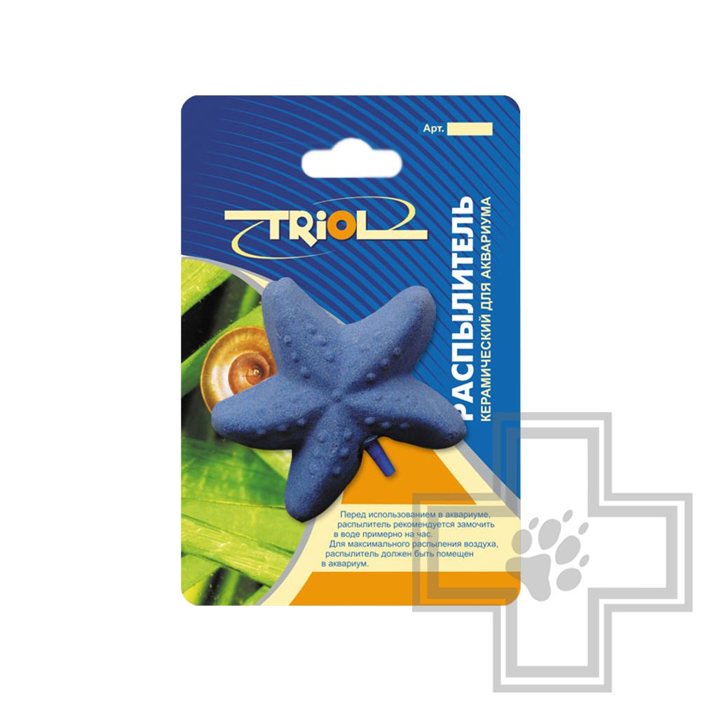 Triol Распылитель "Звезда"