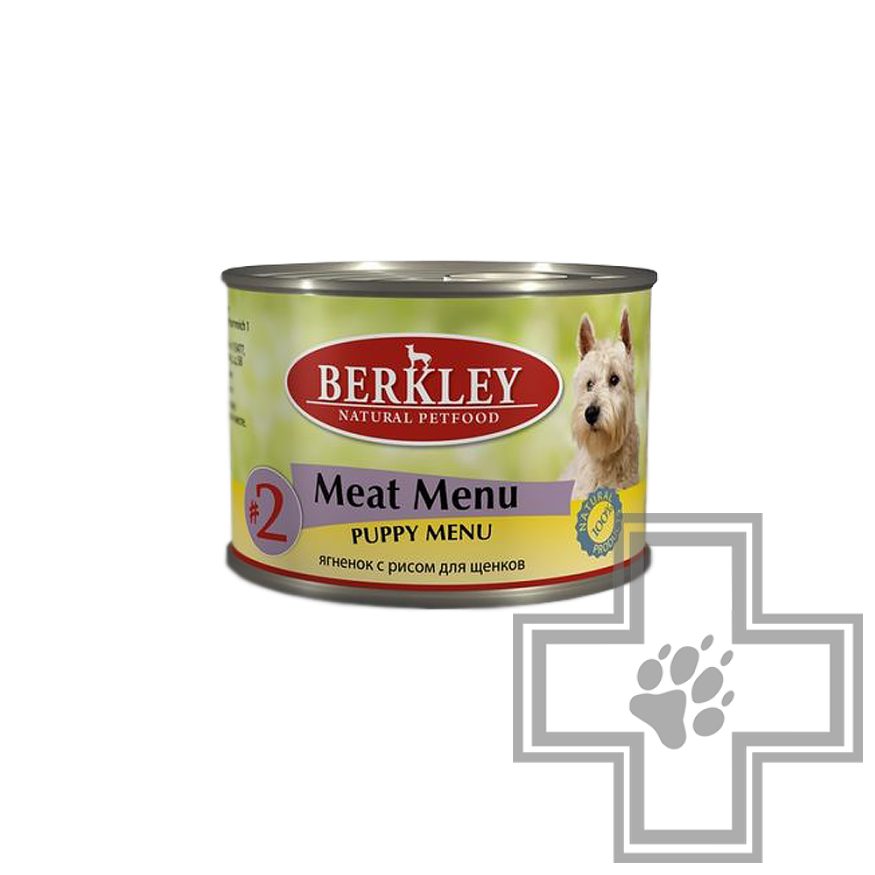 Berkley Консервы №2 для щенков, ягненок с рисом