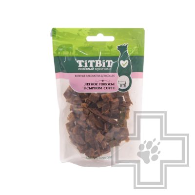 TiTBiT Вяленые лакомства Легкое говяжье в сырном соусе для кошек