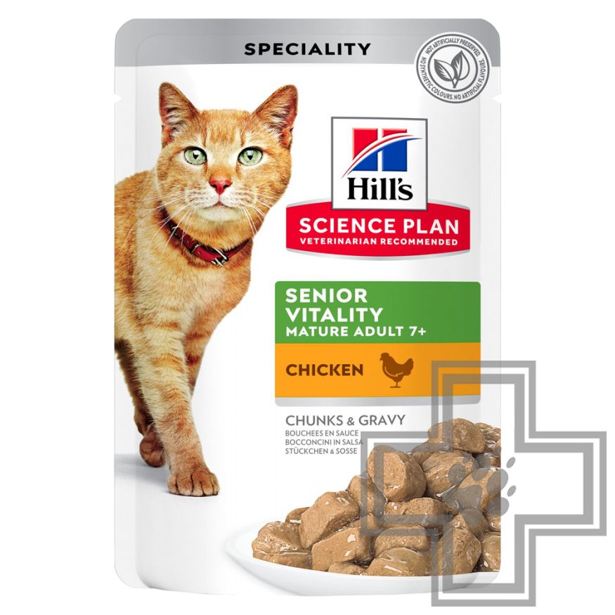 Hills SP Senior Vitality влажный корм для пожилых кошек старше 7 лет с курицей