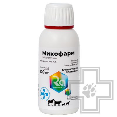 ветаптеки для сельскохозяйственных животных