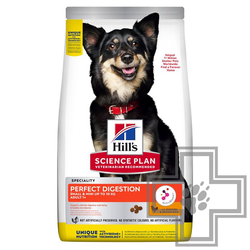 Купить Hills SP Perfect Digestion Корм для взрослых собак мелких пород, с  курицей и коричневым рисом - доставка, цена и наличие в интернет-магазине и  аптеках Доктор Вет