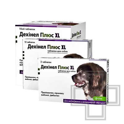 Дехинел Плюс XL Таблетки от глистов для собак крупных пород (цена за 1 таблетку)