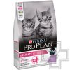 Pro Plan Delicate Kitten Optidigest Корм для котят с чувствительным пищеварением, с индейкой