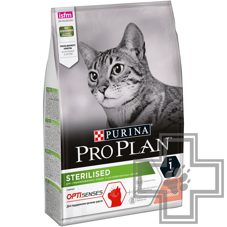 Pro Plan Sterilised Optisenses Корм для стерилизованных кошек и кастрированных котов, с лососем