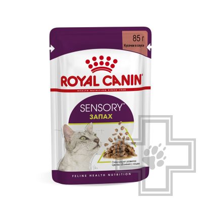Royal Canin Sensory Smell