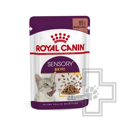 Royal Canin Sensory Taste