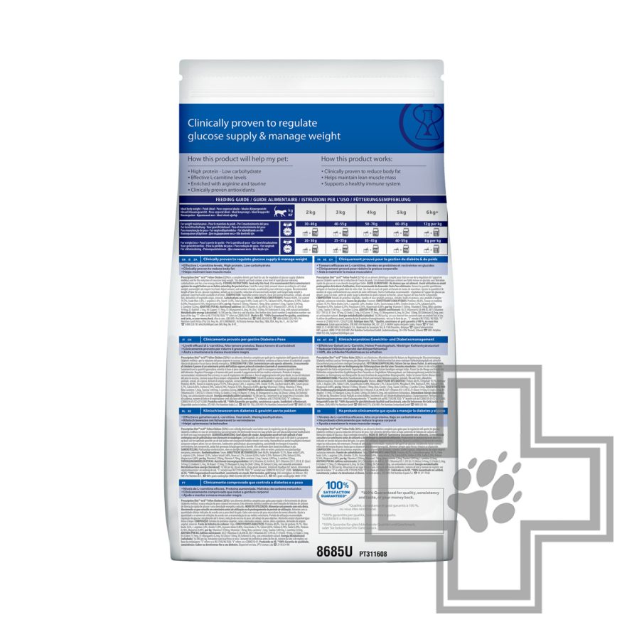 Hill's PD m/d корм-диета для кошек при диабете Hill's PD m/d корм-диета для кошек при диабете