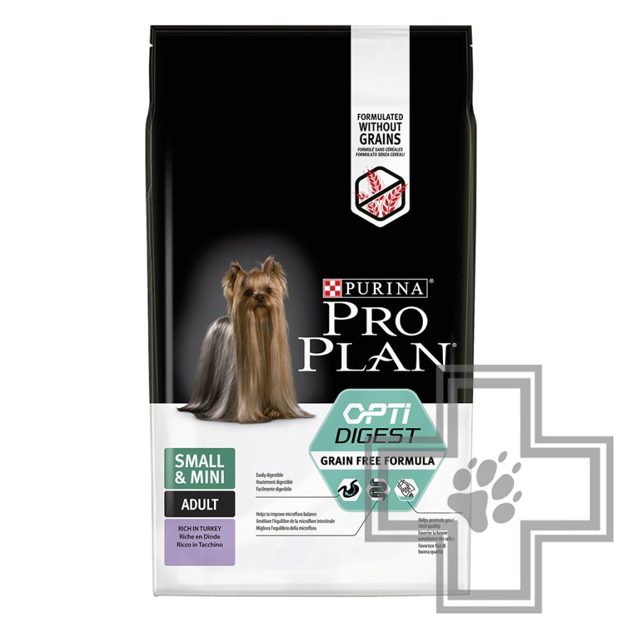 Pro Plan Grain Free Корм для собак мелких пород с чувствительным пищеварением, с индейкой