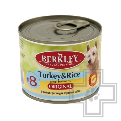 Berkly Консервы №8 для собак, индейка с рисом