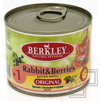 Berkley Консервы №1 для котят, кролик с лесными ягодами