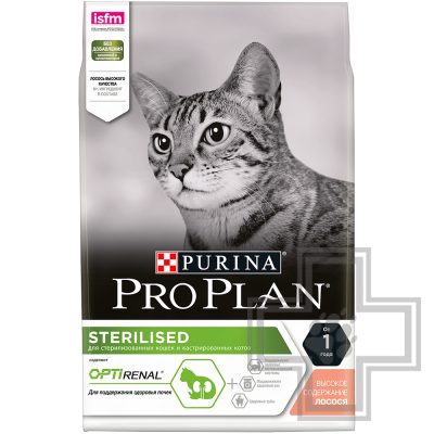 Pro Plan Sterilised Optirenal Корм для стерилизованных кошек и кастрированных котов, с лососем