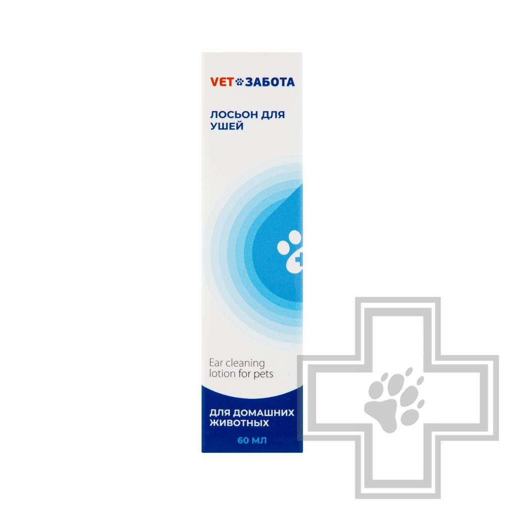 VET ЗАБОТА Лосьон для ушей для домашних животных