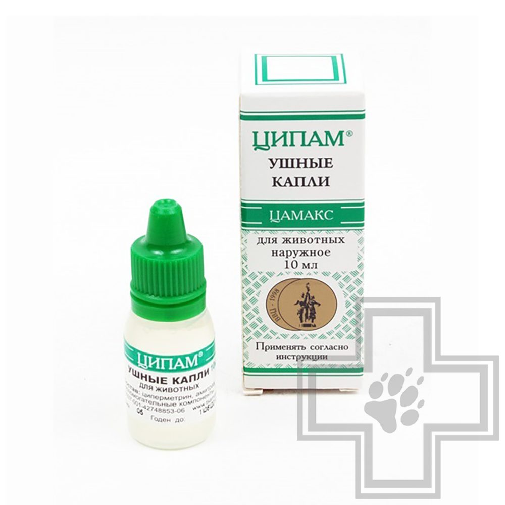 ЦИПАМ Ушные капли для животных